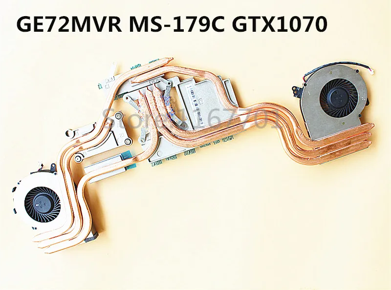 MSI GE72MVR GTX1070 MS-179C 