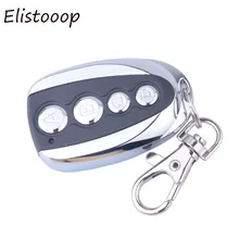 433,92 МГц ABCD стиль беспроводной автоматический пульт дистанционного управления Дубликатор Регулируемая частота ворота копия пульт дистанционного управления