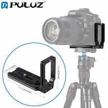 PULUZ 1/4 ''винт быстросъемный l-образный кронштейн держатель рукоятка Вертикальная съемка быстросъемный адаптер база держатель для CANON/DSLR