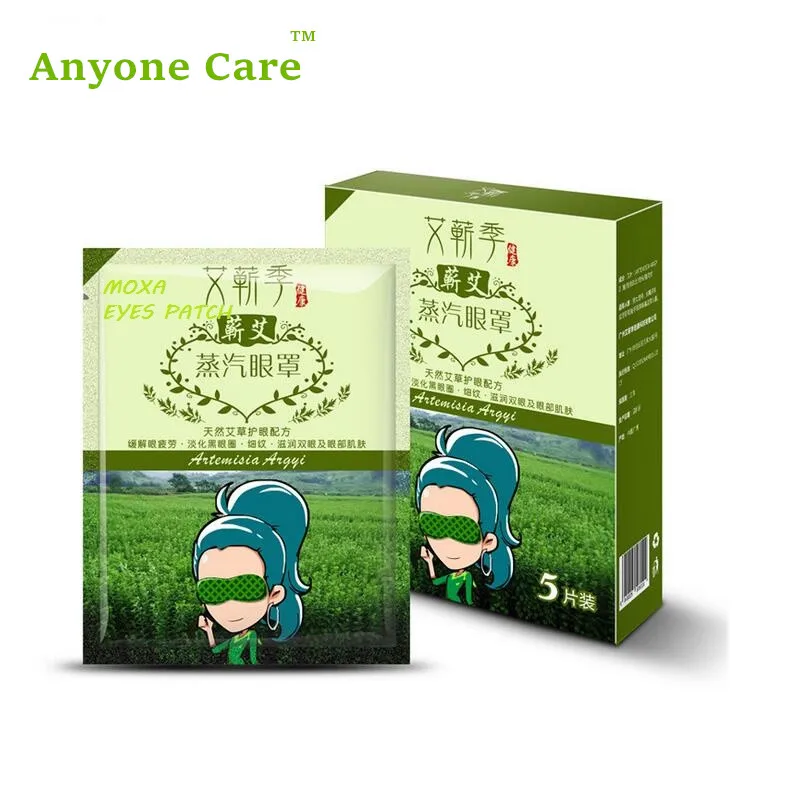 

5pcs/box Natural Chinese Mugwort Steam Heat Eye Patch Relieve Eye fatigue Moxa Steam Goggles