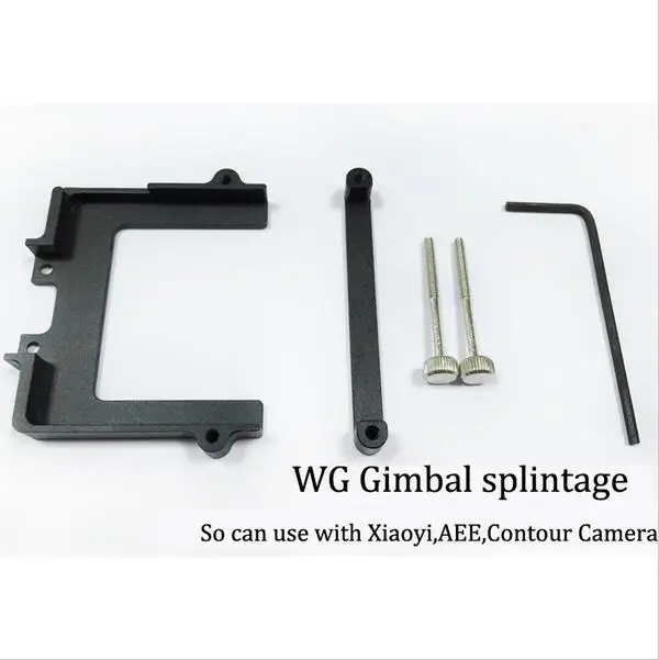 

RCMOY Wearable Gimbal Replace Hanging Board Plate Adapter Mount for FEIYU Tech WG gimbal