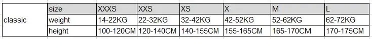 QQ20170531232914