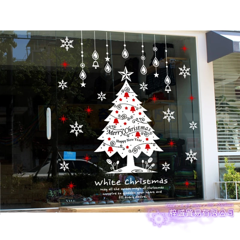 DCTAL Large Christmas Sticker X mas Decal Posters Vinyl Wall Decals Decor Mural Glass Shop Window Home Decoration