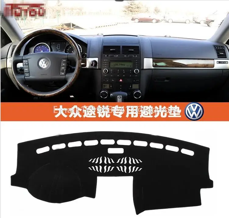 car dashmats car-styling accessories dashboard cover for VW Volkswagen Touareg 2002 2003 2004 2005 2006 2007 2008 2009 2010 car dashmats car-styling accessories dashboard cover for VW Volkswagen Touareg 2002 2003 2004 2005 2006 2007 2008 2009 2010