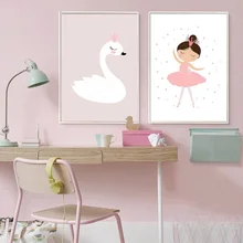 Painting Abstract Kawaii Pink Swan Cartoon Posters