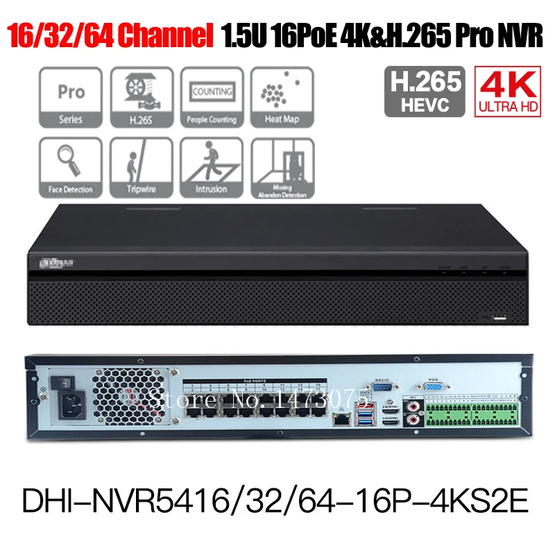 NVR5416 5432 5464-16P-4KS2E 1