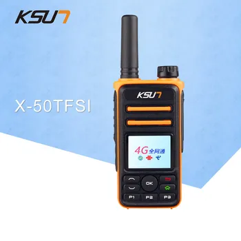 

KSUN WCDMA Country Distance from the Walkie Talkie Optional GPS Positioning Civilian 50KM Dual Mode Network Digital Car Radio