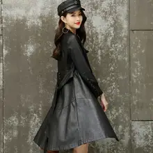 Большого размера корейский версия длинный участок длинный поясной Искусственная кожа нагрудные Черный ветровка женская Повседневное модное пальто/M-XXL