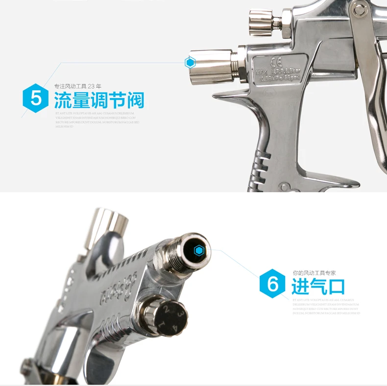 prona R-101 manual HVLP spray gun R101 painting gun-20
