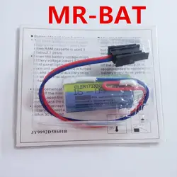 5 шт. Оригинальный Новый mr-bat ER17330V er2/3A 17330 3.6 В plc Батарея Батареи Servo MR- bat plc Батарея Бесплатная доставка