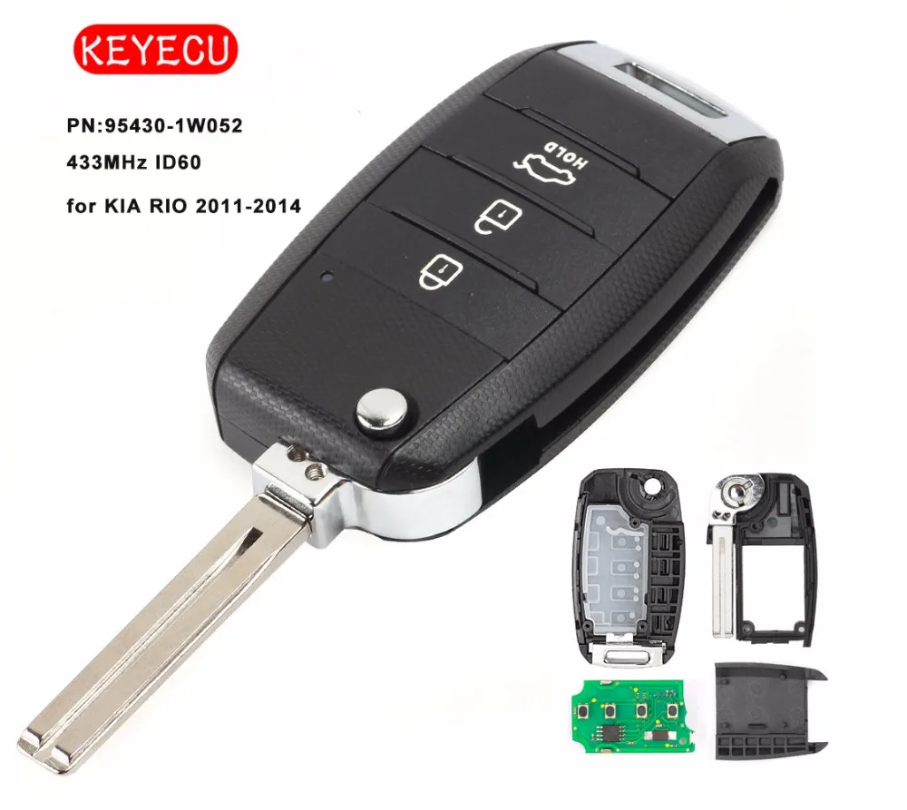 Пульт дистанционного управления Keyecu для KIA RIO 433-2011 PN: 95430-1W052 с 3 кнопками 2014 МГц |