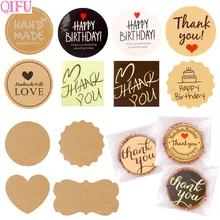 

QIFU Vintage Paper Handmade Sticker Kraft Unicorn Thank you Stickers Seal Labels Blank Happy Birthday Sticker Christmas DIY Gift