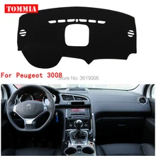 TOMMIA интерьер приборной панели крышка светильник Избегайте Pad Photophobism коврик стикер для peugeot 3008