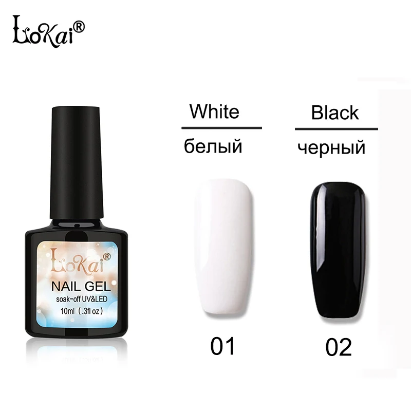 Новинка Гель лак для маникюра 10 мл полуперманентный Базовый УФ ногтей Vernis