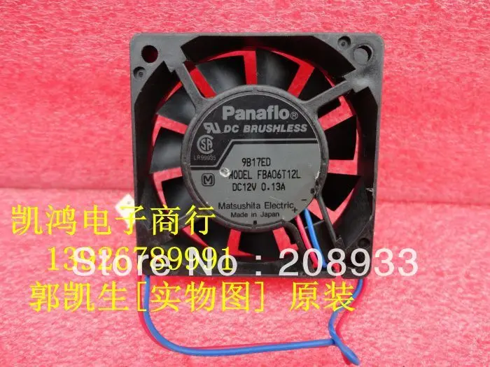 Для Panasonic PANAFLO FBA06T12L 12V 0.13A 6015 6 см тихий вентилятор + охлаждающий вентилятор|fan