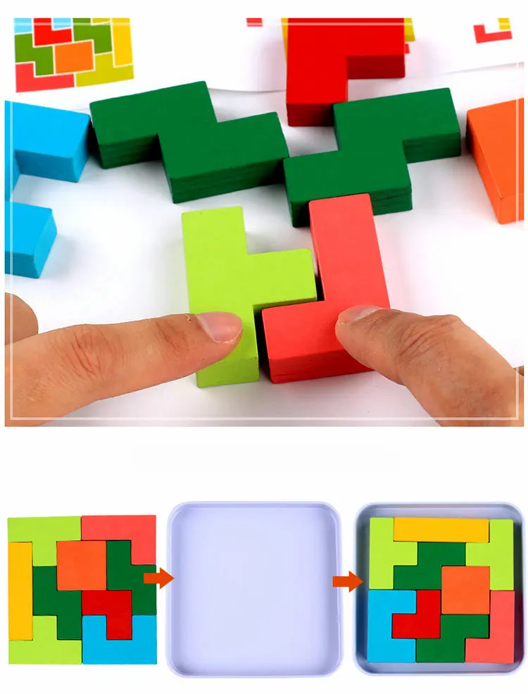 Бесплатная доставка жестяная коробка, упаковка деревянный T головоломки и тетрис и головоломки 3 комплекта детская игрушка Учебные ресурсы