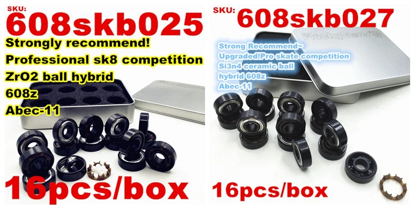 608skb025(16)_