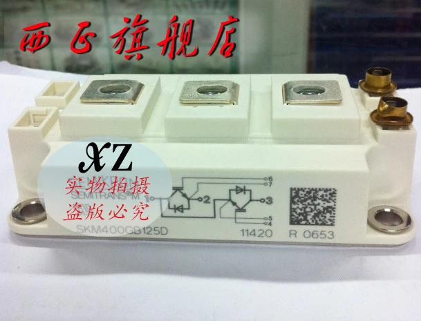 IGBT модули питания пятно добро пожаловать SKM400GB12V--XZQJD |