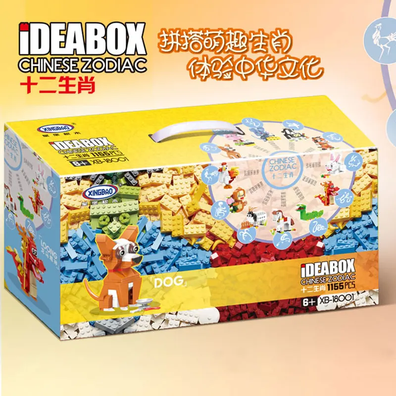 

XINGBAO 18001 The Chinese Zodiac Set Building Blocks Bricks Funny Educational Toys For Children As Birthday Gifts New 1155Pcs