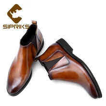 Sipriks/Уникальные Дизайнерские мужские ботинки «Челси» из натуральной кожи; ручная роспись; коричневые классические ботинки; крутая мужская Ковбойская обувь с острым носком