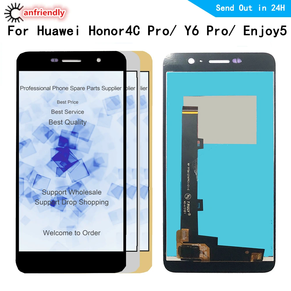 

LCD For Huawei Honor 4C Pro / Y6 pro / enjoy 5 TIT-AL00 TIT-L01 LCD Display Touch panel Screen Digitizer with frame Assembly