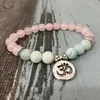 Yoga Bracelet