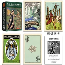 Полный английский Smith-Waite Centennial Tarot Cards игра с английским букетом инструкции Smith Вайт-Таро настольная игра