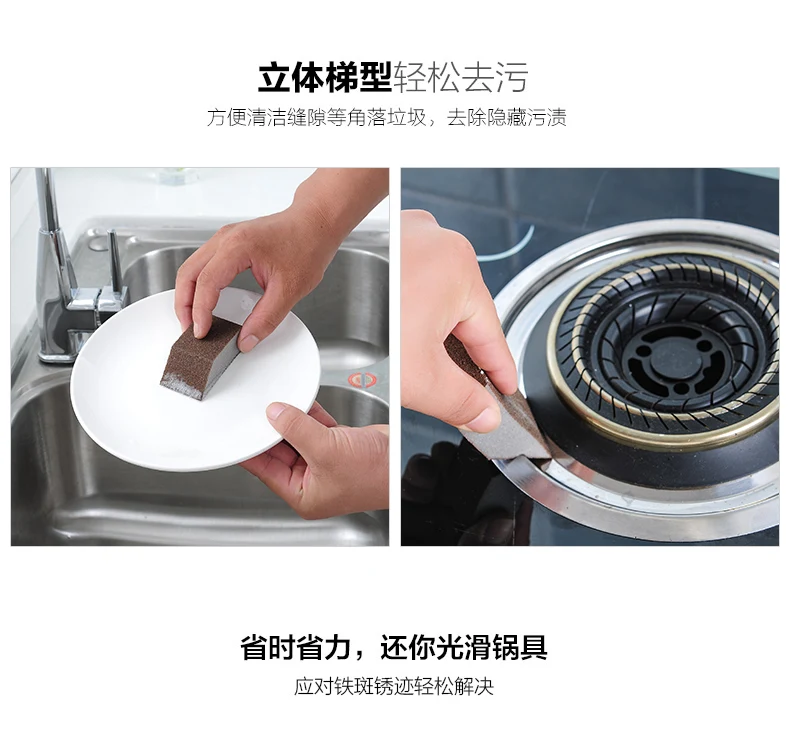 3 шт. Наждачная губка для удаления ржавчины очистка от загрязнения щетка для домашней посуды мытье посуды кухонные принадлежности для уборки инструментов