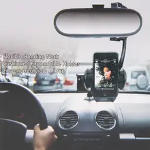 Универсальное автомобильное зеркало заднего вида держатель для iPhone x 6 7 8 PLUS для samsung Note 8 9 для iPhone XS MAX XR больше телефонов