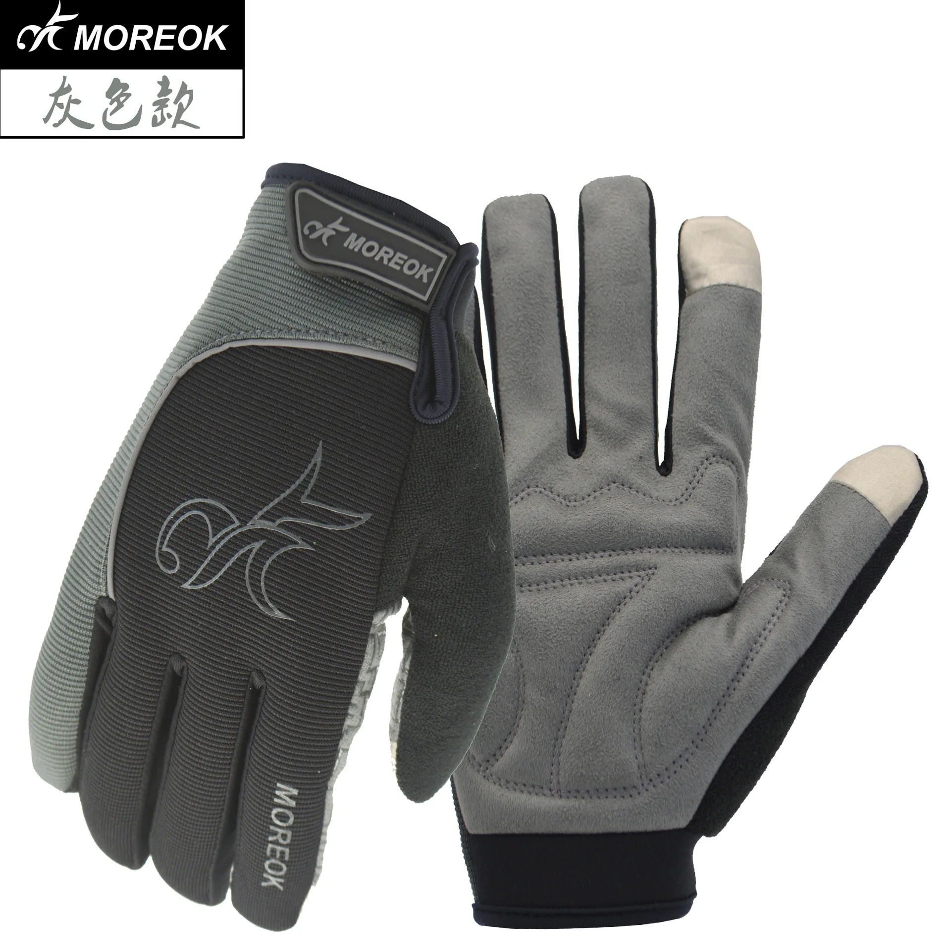 MOREOK Touch Screen Riding MTB road Bike Bicycle Gloves Thermal Warm Motorcycle Winter Autumn