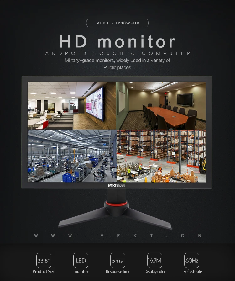 T238W-HD_01