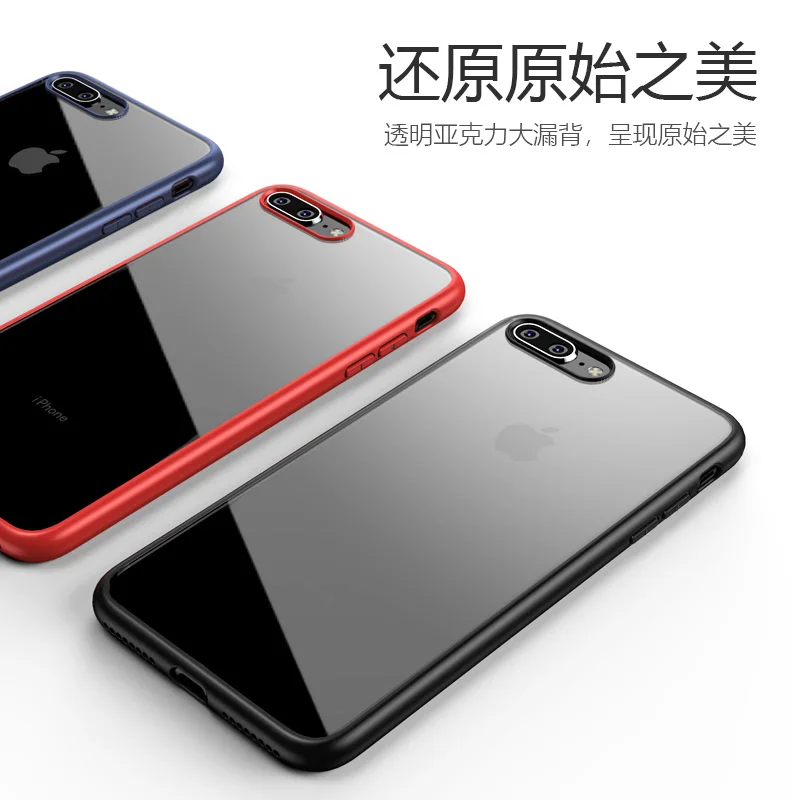 Прозрачный силиконовый чехол для iPhone 7 прозрачный мягкий из ТПУ с защитой от