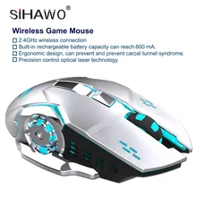 Беспроводная мышь 2,4 ГГц, игровая мышь эргономичного дизайна, игровая мышь 2400 dpi DC 3.7V18mA, 10 миллионов раз, USB мышь для ноутбука