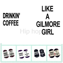 Носки Drinkin' Кофе как Гилмор девушка хлопок эластичный удобные Для мужчин Для женщин Носки подарок Носки