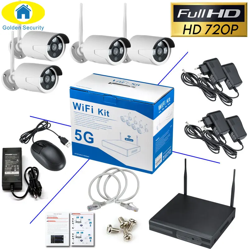 5g kit security camera