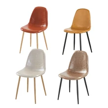 4 шт., скандинавский минималистичный стиль, гостиничный обеденный стул, досуг, разговор, кафе, задний стул, домашний стул для столовой