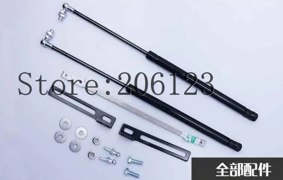 QQ20180321224924