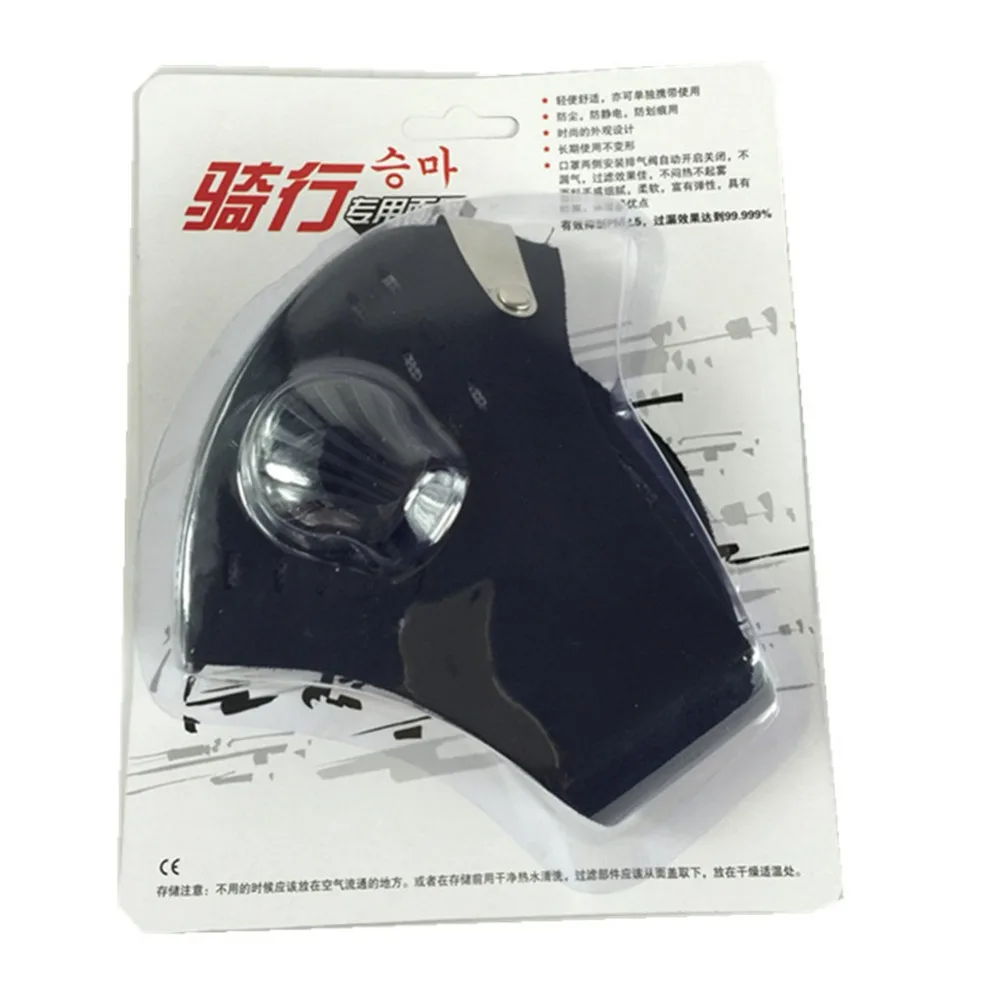 Dust Mask Neoprene Smog Fog Motorbike Riding Face Mouth Custom Air Filter Anti Odor Smoke Dust Mask Anti-dust Safety Breath Mask