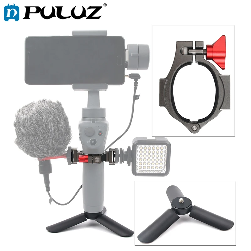 

PULUZ Mini Tripod Mount + Flashlight Extension Bracket for DJI OSMO Mobile 2