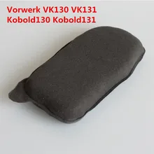 6 шт. Fit vorwerk vk130 vk131 kobold130 kobold131 защиты двигателя угольный фильтр хлопок пылесос части