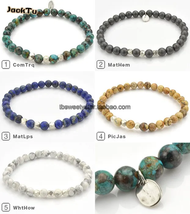 silver nuggets mix 6mm natural stone elastic wrap bracelet | Украшения и аксессуары