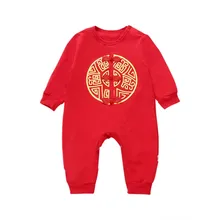 Весенне-осенний длинный комбинезон для новорожденных мальчиков и девочек; Новогодняя одежда в китайском стиле; весенне-осенняя одежда для малышей; комбинезон