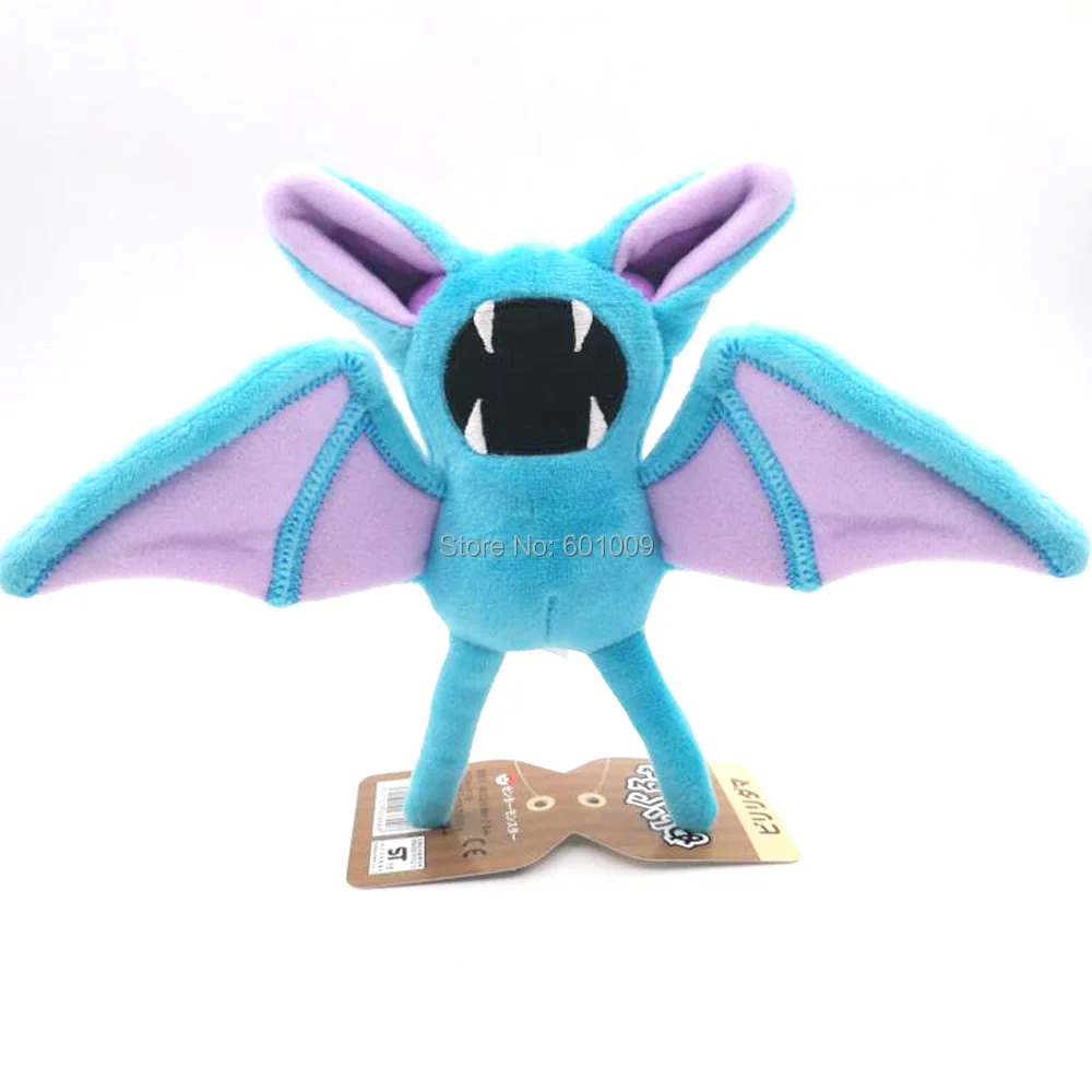 Zubat-7inch-40g-9