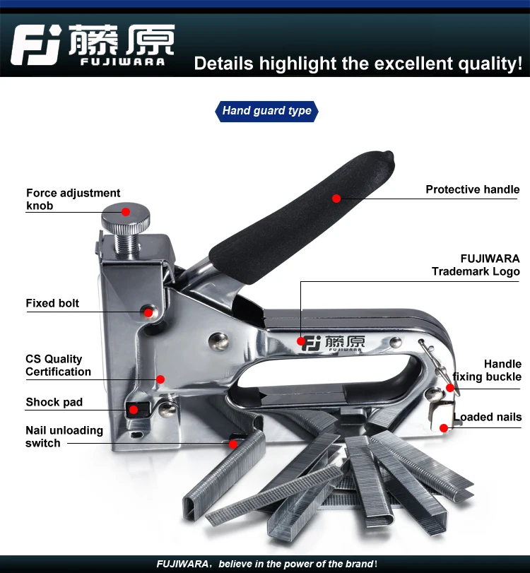 FUJIWARA гвоздь руководство для степлера гвоздь пистолет три использования сверхмощный из нержавеющей стали гвоздь пистолет с 800 скоб прилагается