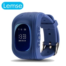 2016 Kid Safe GPS Q50 smart Watch Wristwatch SOS Call Location Finder Locator Tracker for Child Anti Lost Monitor Baby PK Q90