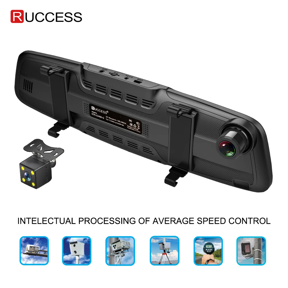  Ruccess 5.0