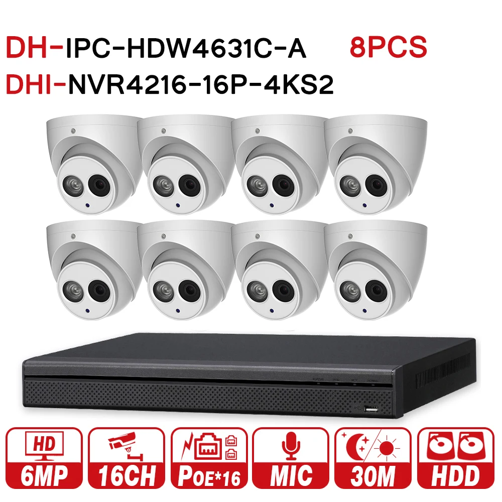 DH видеонаблюдения Системы 8 шт 6MP IP Камера IPC-HDW4631C-A и 16POE 4 K NVR NVR4216-16P-4KS2 наблюдения P2P