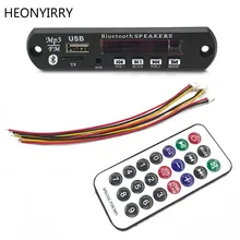 Car Wireless Bluetooth 12V MP3 WMA Decoder Board Audio Module TF USB Radio for Car Digital LED MP3 Players AUX Remote Display