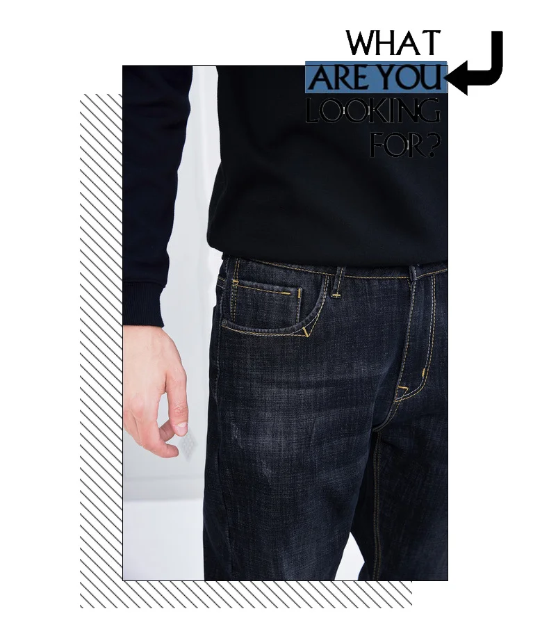 Пионерский лагерь зимние толстые джинсы мужские прямые теплые флисовые внутри джинсовые штаны мужские качественные плотные темно-синие ANZ803164