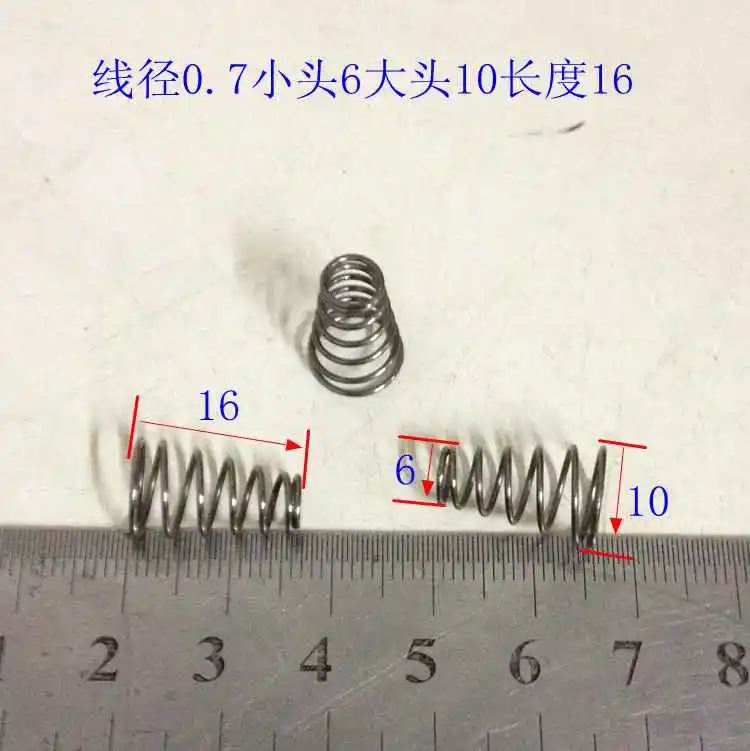 

10PCS Wholesale small compression springs for toys, Type 17